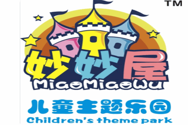 梦想家&妙妙屋儿童乐园